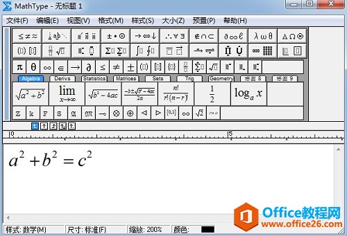 {(dio)MathTypeϘλõăɷNk