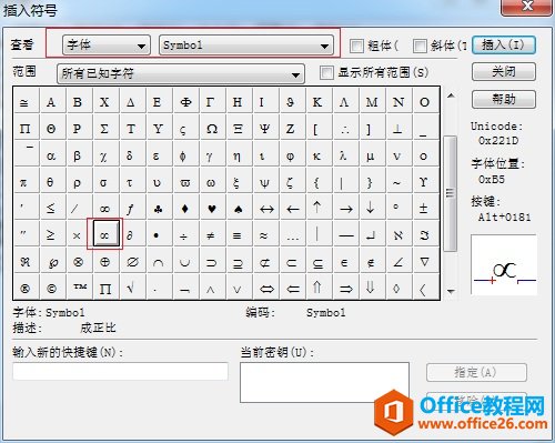 MathType̖(ho)