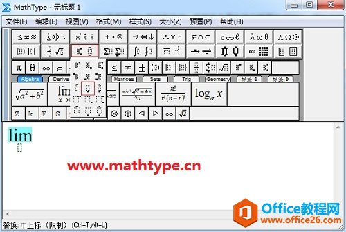 MathTypeξ݋O޺