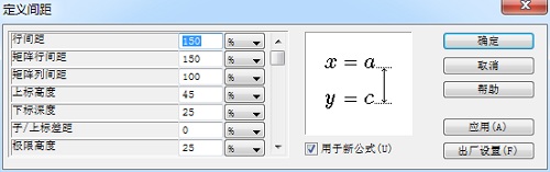 ְֽOMathTypeʽо