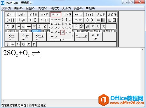 MathType^̖(ho)ģ