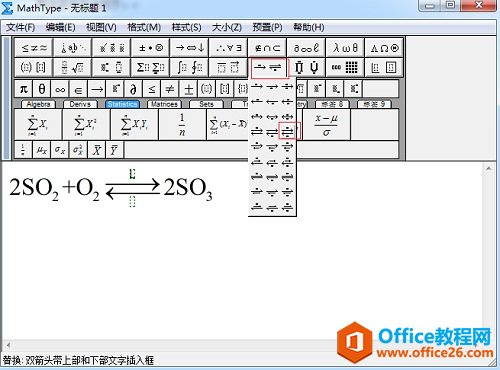 MathType^̖(ho)ģ
