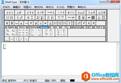MathTypeһݔ
