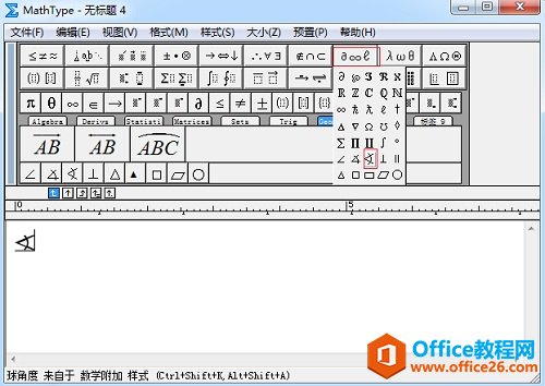 MathTypes(xing)̖(ho)