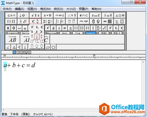 MathType(bio)