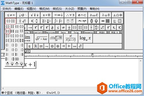 MathType^(du)ֵģ