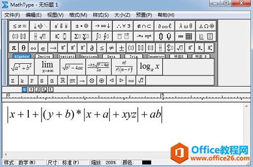 MathType^(du)ֵģ