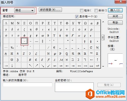 MathTypeBַ̖(ho)