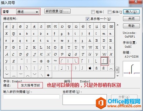MathTypeϰ̖̖