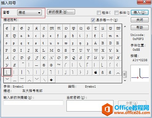 MathTypeϰ̖̖