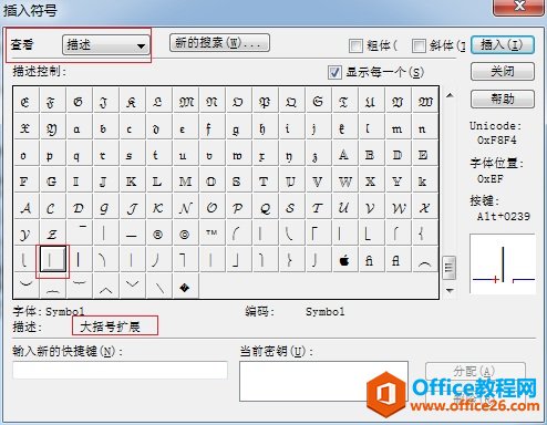 MathType̖Uչ̖