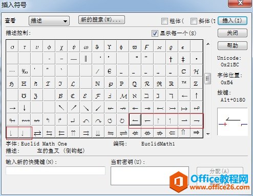 MathType~^̖(ho)