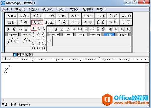 MathTypeϘ(bio)
