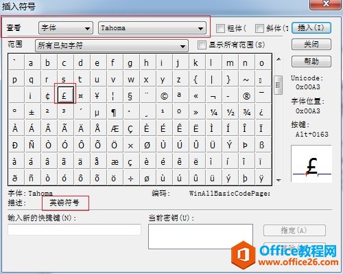 MathTypeӢ̖(ho)
