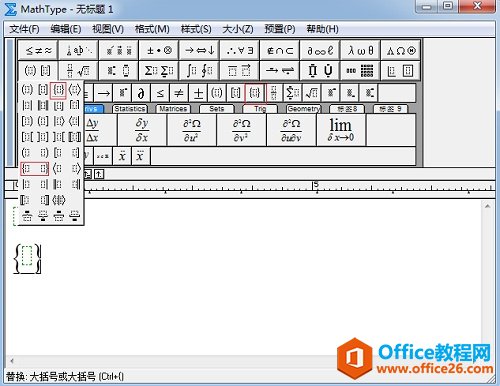 MathType ̖δ