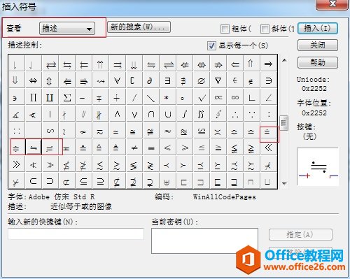 MathType̖(ho)c(din)
