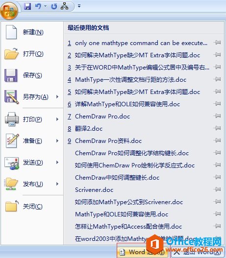 OfficeoˆxWordx