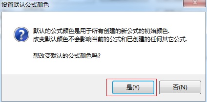ʾc(din)_