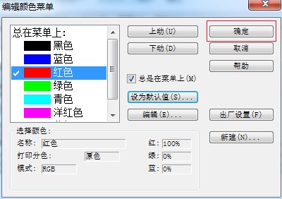 ڡ݋ɫˆΡc(din)_