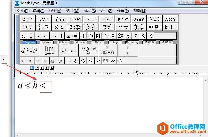 MathTypeݔС̖(ho)kY(ji)