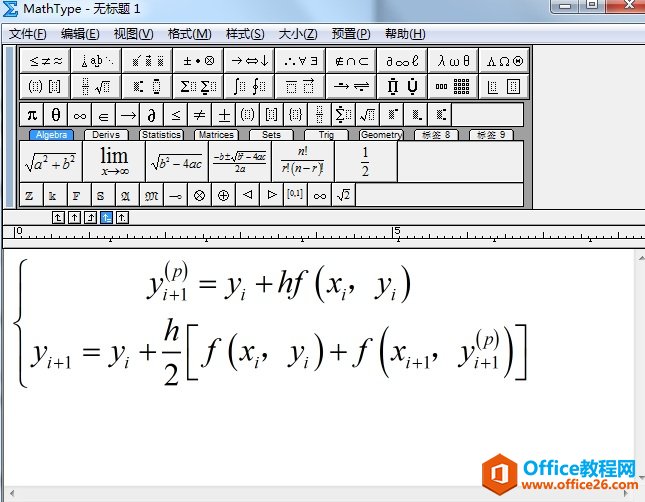 MathType Ό(du)Rʽ