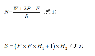 ΌFՓMathTypeʽУ̖ҌR