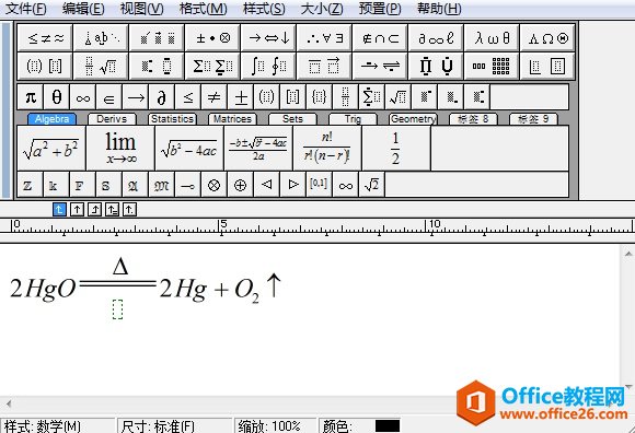 MathTypeڵ̖(ho)ϲ(ni)