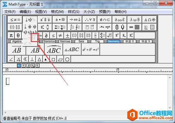 MathTypeδQʡ̖(ho)