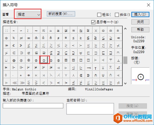 뎧AȦc