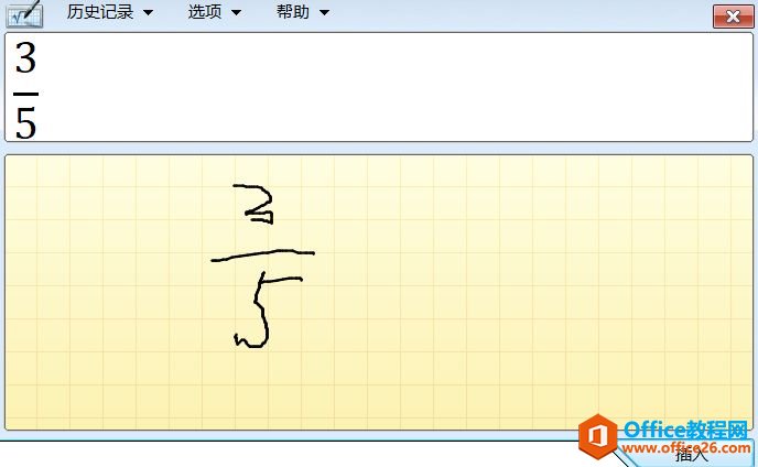 MathTypeѷ֔(sh)