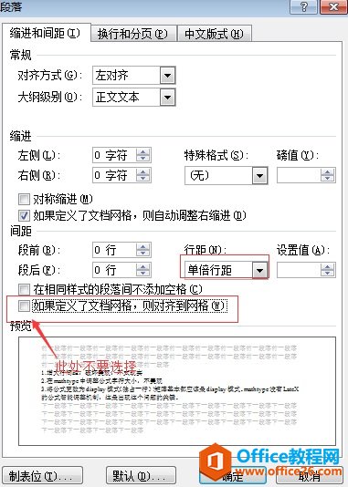 䌦(du)Ԓ