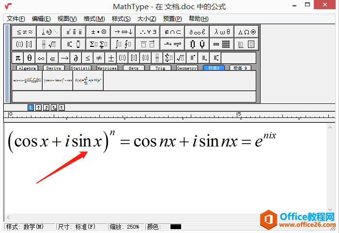 MathTypeйʽĘʽЩҪβOأ
