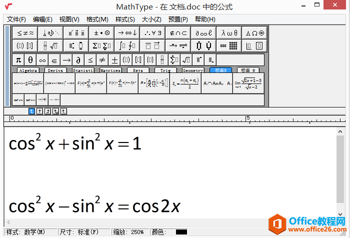MathType{ʽgࣿ