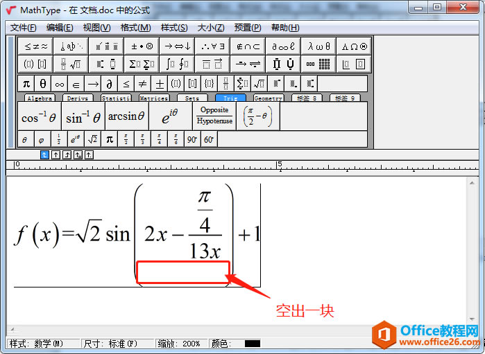 MathType̖(ho)(ni)Ĺʽθ׃Ű棿