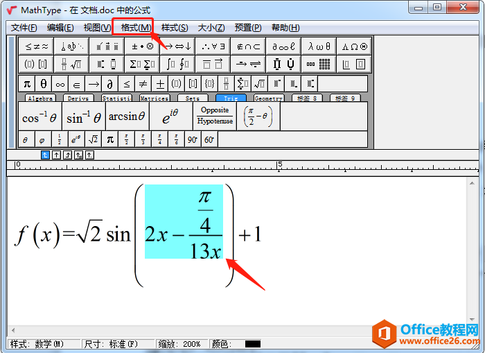 MathType̖(ho)(ni)Ĺʽθ׃Ű棿