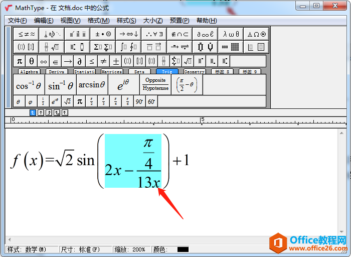 MathType̖(ho)(ni)Ĺʽθ׃Ű棿