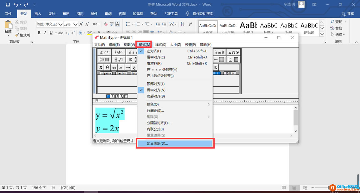 ΌMathtypeʽ헅M{