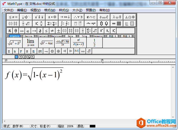MathTypeԶxWʽĳߴ磿