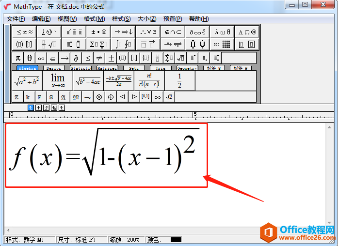MathTypeԶxWʽĳߴ磿