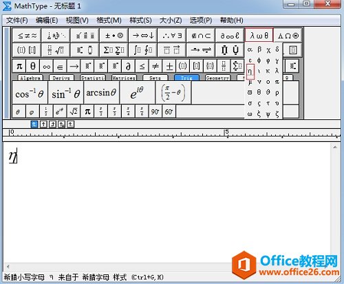 MathTypeϣD̖