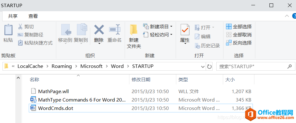 MathType6.9Office2016Office2019ʹ