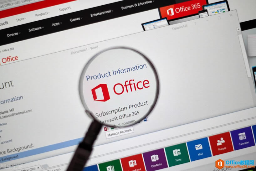 ]ЌȾ͛]ЂOfficeWPSxĂ