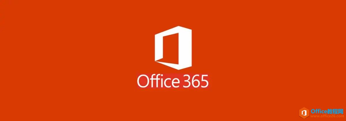 officexoffice365(du)office2019(yu)(sh)ɶط