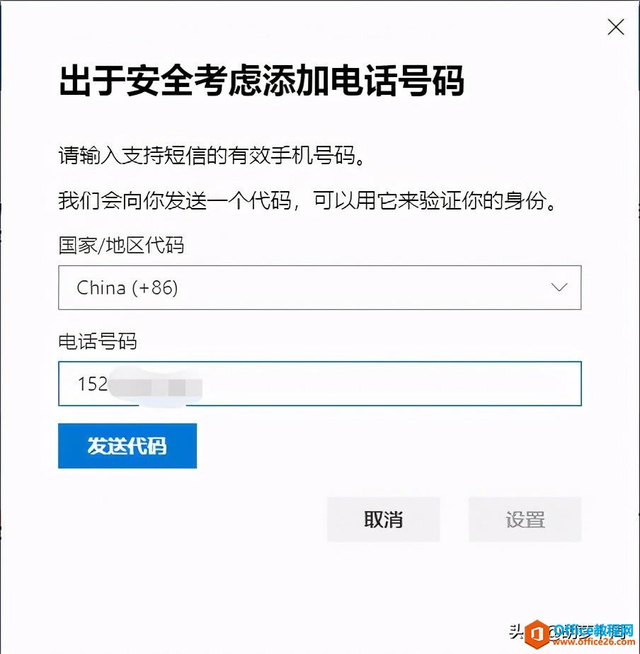 һrһrˬһֱһֱˬMicrosoft 365 TMIȡ