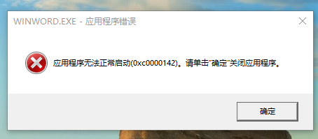 office_֮@ʾڸ^һΕr(sh)g@ʾʧôQ