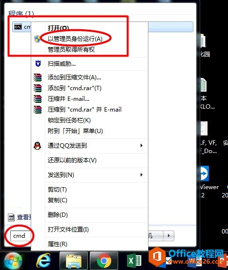 ΄hoffice2016ϢߟoЧ/oЧ汾Ϣ_վ