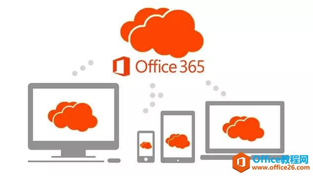 officexoffice365(du)office2019(yu)(sh)