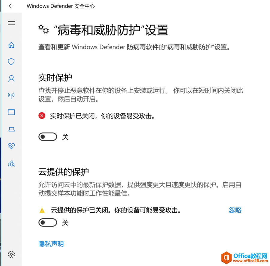 d߾ͱwindows defenderhôk