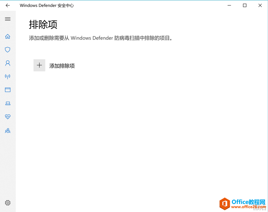 d߾ͱwindows defenderhôk