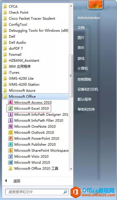 _ʼˆofficeеexcelҊĶôk